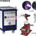 電弧噴涂