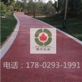 临潼区西安市混凝土密