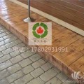 临潼混凝土密封固剂