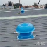 防腐低噪声屋顶风机