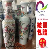 陶瓷粉彩大花瓶