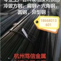 冷拉方鋼、圓鋼、六角