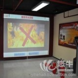 大屏幕模拟灭火体验