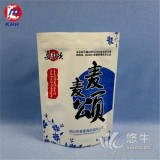 深圳休闲食品包装袋