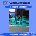 自吸泵