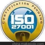 ISO27001~