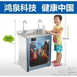 幼儿园节能饮水机