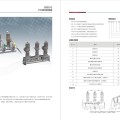 ZW32-12斷路器