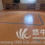 幼儿园PVC胶地板