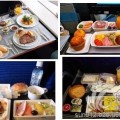 航空食品