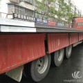 調(diào)質型高強鋼