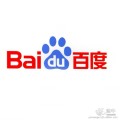 百度推廣網(wǎng)站建設