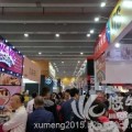 2019上海火锅展