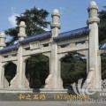 福建古建石雕價格