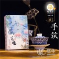 泾阳茯茶