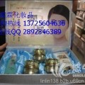 潤(rùn)白肌化妝品