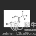 6-(三氟甲基)吡嗪