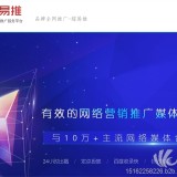 百度关键字优化什么价