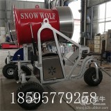 滑雪场国产造雪机使用