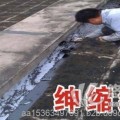 惠州防水补漏公司