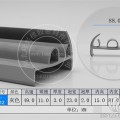 冷藏車箱密封條12