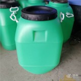 50升绿色塑料桶