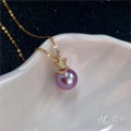 紫色珍珠