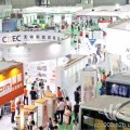 南京电池与储能技术展
