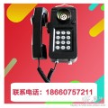 KTH108电话机