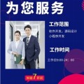 深圳油惠油惠APP開