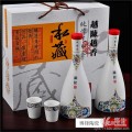 日式陶瓷白酒瓶