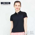 江楓比爾齊休閑服