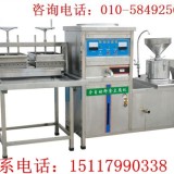 豆腐机器/彩色豆腐机/北京彩色豆