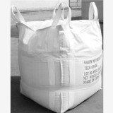 危险品吨包袋-UN危包集装袋生产
