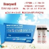 北京销售安装霍尼韦尔CP-50净水器010-59811884