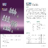 【金華】GW4-15KV隔離刀閘