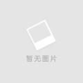 攀登架