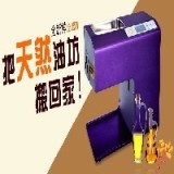 金質(zhì)家用小型榨油機