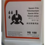 真空泵油VG100