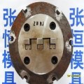 窗帘轨道型材模具厂家