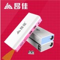 汽車應(yīng)急啟動電源