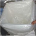 泰安大塑料袋子【安信塑料包装厂】