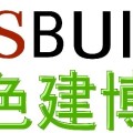 第三届中国（上海）智能家居展览会