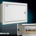 照明低压配电箱xrm101-04