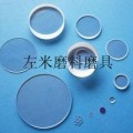 藍(lán)寶石拋光液