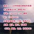 高速公路桥梁伸缩缝修补桥梁各项维