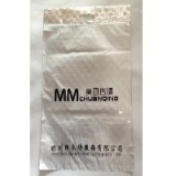 晉江手提拉鏈袋供應(yīng)/批發(fā)/廠家 百度力薦【康鑫】100%品質(zhì)