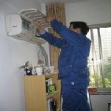 【最专业的】空调维修@菏泽空调服务中心！！！