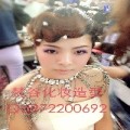 黄岛开发区梵谷化妆培训教大家韩式新娘造型