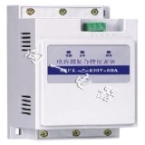 分補電容器復合投切開關XYFK1-Y-250V-60A